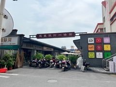 -金华商城小百货区(八一南街店)