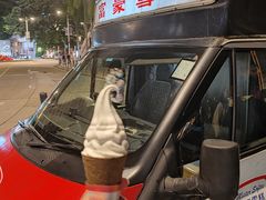 -富豪雪糕车流动点(尖沙咀店)