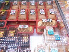 -味多美蛋糕(新和平里店)