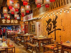 -旧街市鲜货老火锅(大光路店)