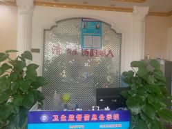 点击看大图 -清雅诗韵丽人产后恢复(回龙观店)