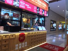 门面-黄兴兴白切专门店(南宁万象城店)