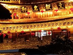 -大理古城