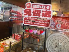 -小龙坎火锅(IFS HOT店)