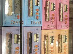 -叶受和(观前街店)