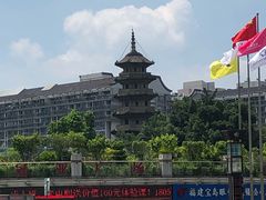 -乌山风景区