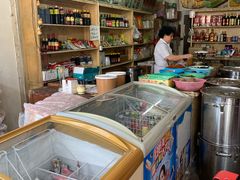 -赵府街副食店