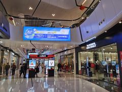 -万达广场(北京槐房店)
