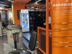 -加伍磅健身(千树店)