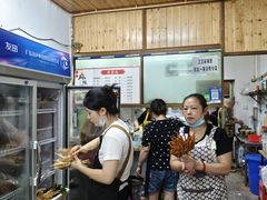 -卫卫麻辣烫(建设新村路店)