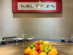 -金海华·华宴江南(斜塘店)