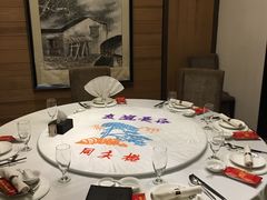 团团圆圆-同庆楼(花园店)