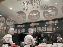 -东镇老火锅(长春路首店)