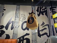 -有蚝有翅烧烤大排档·宵夜(右安门店)