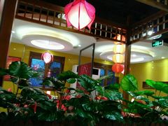 -芦月轩羊蝎子(劲松店)