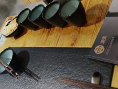 -湊湊火锅·茶憩(石家庄万象城店)
