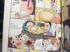 -西西弗书店(城西银泰城店)