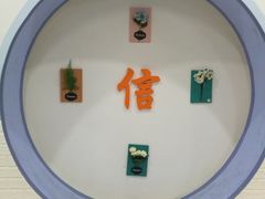 -雅逸居海鲜小厨