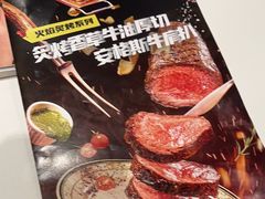 -卡朋西餐(铂顿城店)