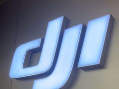 -DJI大疆(深圳华强北曼哈授权体验店)