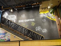 -ZOO COFFEE动物园咖啡(望京锐创店)