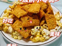 -金三可市井水煮鱼(金碧园店)