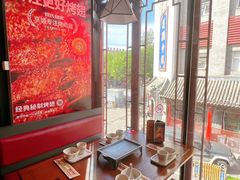 -管氏翅吧(护国寺店)