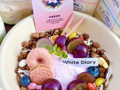 -白色日记·手作酸奶(麦凯乐店)