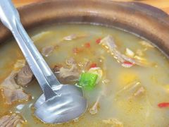 -花姐羊肉炉(吕厝店)