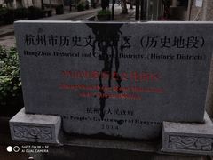 -咬不得高祖生煎·简餐(高银街店)