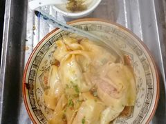 -饨顿香馄饨
