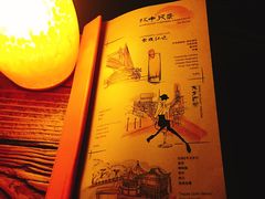 -FLAIR顶层餐厅酒吧(浦东丽思卡尔顿酒店)