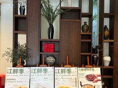 -九福楼大酒店