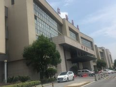 -上海交通大学医学院附属仁济医院(南院)