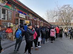 -李小老烧饼(常营民族家园店)