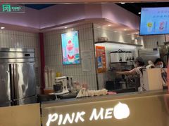 -桃乐满山(川沙百联店)