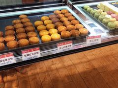 -陶陶居饼家(惠福东路店)