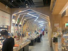 -覔书店(壹方城店)