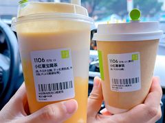 -奈雪的茶(KK MALL店)