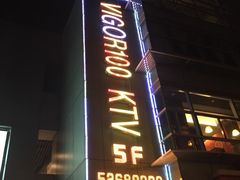 -OS CLUB(长风大悦城店)