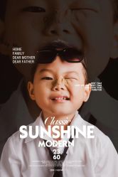 -小熊维尼高端儿童摄影(宝安旗舰店)