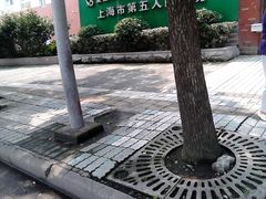 门面-上海市第五人民医院