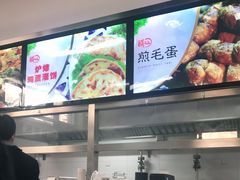 -路边摊胡同里(星城商厦店)