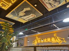 -小田油焖小龙虾(双井店)