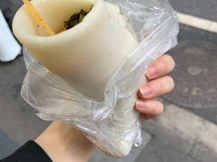 -张果佬年糕卷(科巷店)