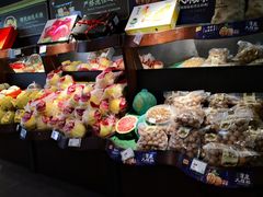 -鲜丰水果(番禺路店)