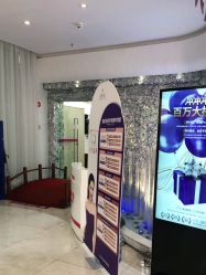 -深圳美莱医疗美容医院