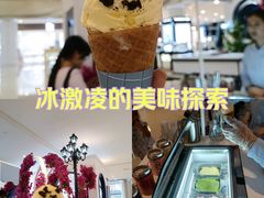 -皇城恒隆广场