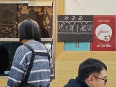-德寿宫韩国料理(下沙店)