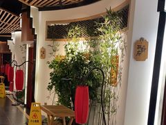 -壹零捌道·北京烤鸭(车公庄店)